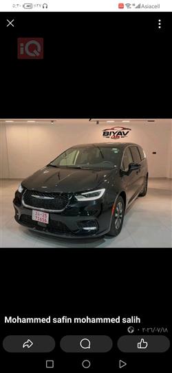 Chrysler Pacifica